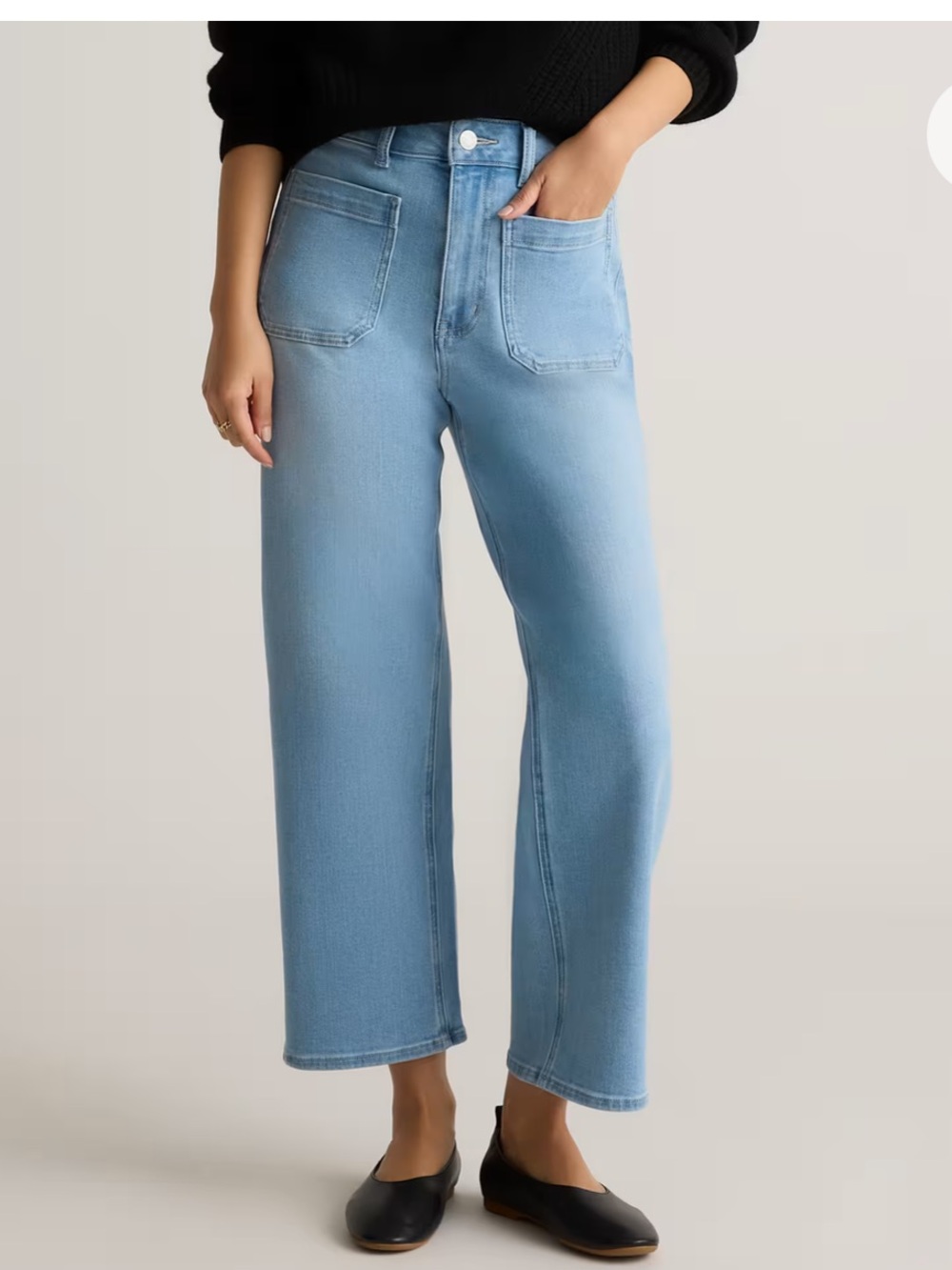 Quince Bella Stretch Patch Pocket Wide Leg Light Wash Jeans Women's Size 27